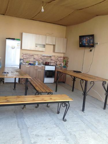 Hostal Guest House Arina
