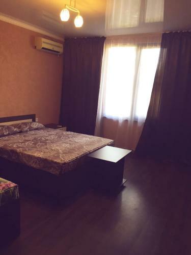 Hostal Guest House Arina