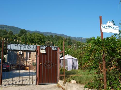 Hostal Villa Marsella