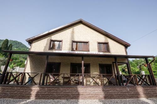Hostal Riviera Guest House