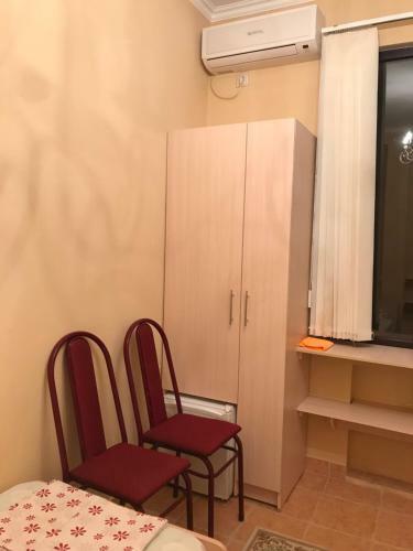 Hostal Guest House Afon
