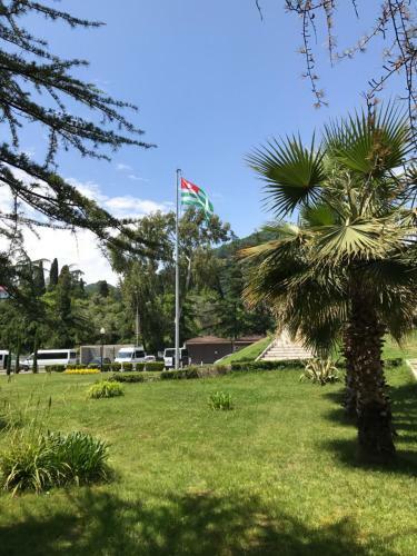 Hostal Guest House Afon