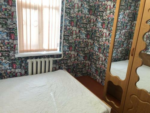 Hostal Guesthouse On Nazadze Street 71