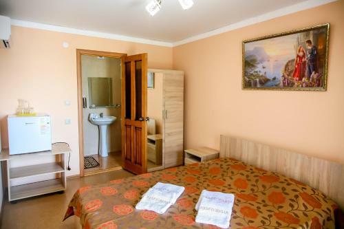 Hostal Guest House Zhemchuzhina