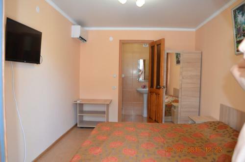 Hostal Guest House Zhemchuzhina