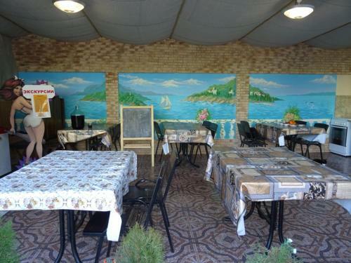 Hostal Guest House Zhemchuzhina