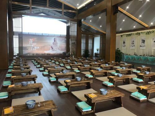 Dateng Zen Culture Hotel