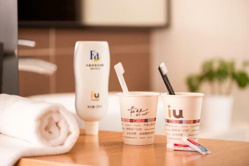 Iu Hotel Yancheng Sheyang Tianshangrenjian