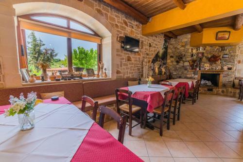 Hostal Aravanes