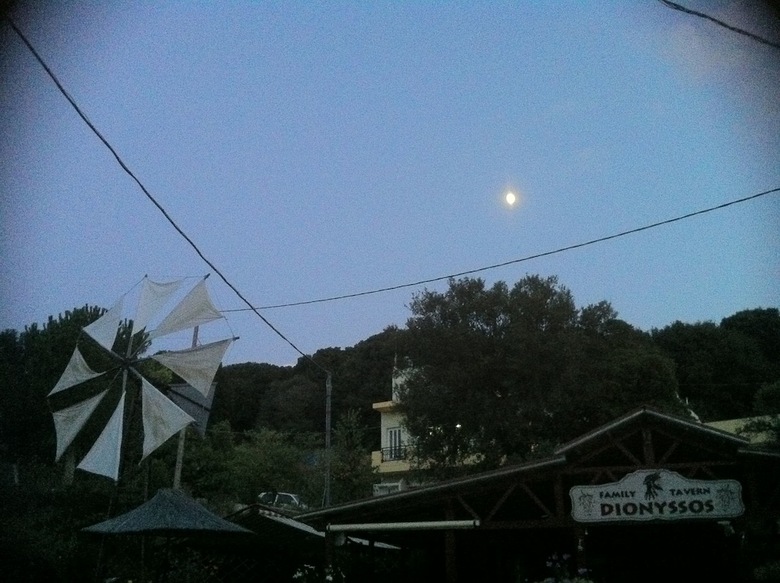 Hostal Dionyssos