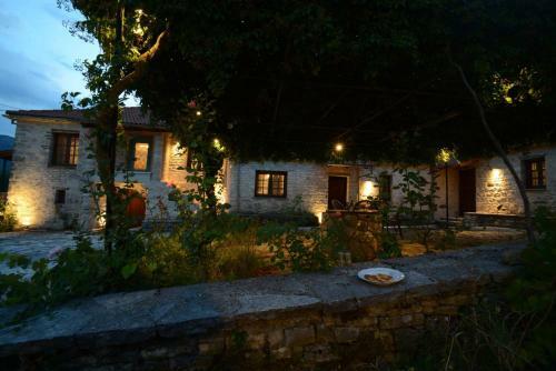 Aparthotel Rodami