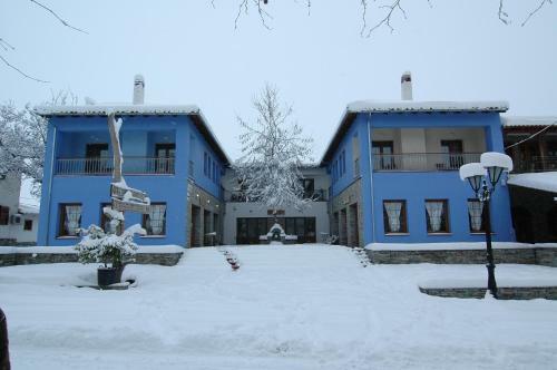 Apartamento Safetis Stories