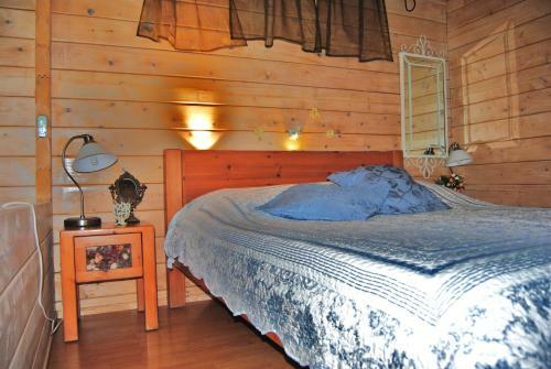 Ametista Apartment