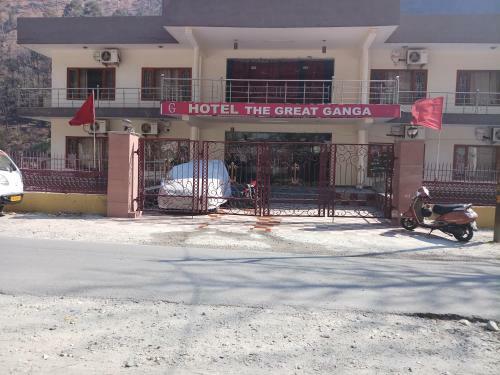 Hotel The Great Ganga