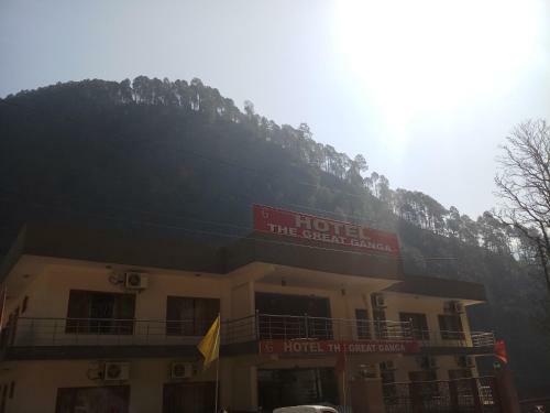 Hotel The Great Ganga