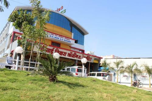 Hotel Shri Sai Nivara Lodge