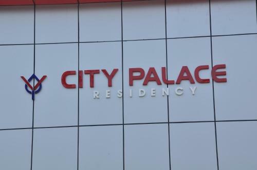 Hotel City Palace Residency