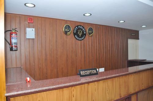 Hotel City Palace Residency