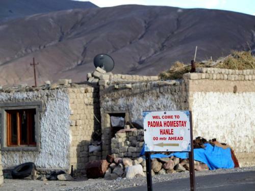 Tih Padma Homestay - Hanle