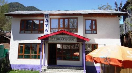 Hostal Hayat Guest House
