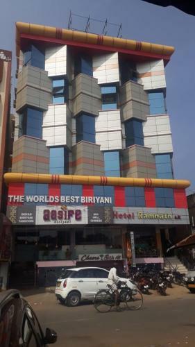 Hotel Ramnath