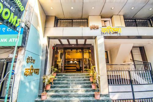 Hotel Fabexpress Karishma Rasta Peth