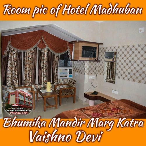 Hotel Madhuban Katra
