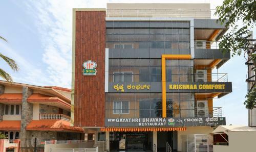 Hotel Treebo Trend Krishnaa Comfort