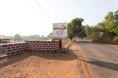 Lodge Coconut Cottage Dapoli