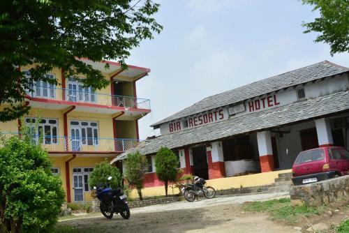 Bir Hotel