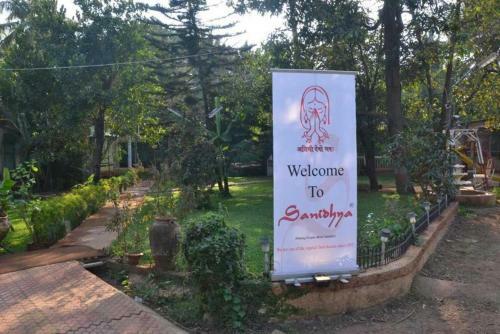 Hotel Sannidhya