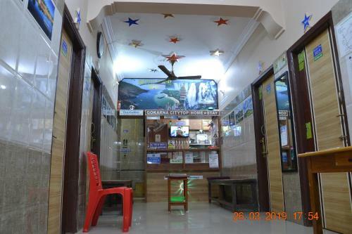 Lodge Gokarna City Stay Rooms