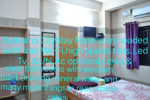 Lodge Gokarna City Stay Rooms