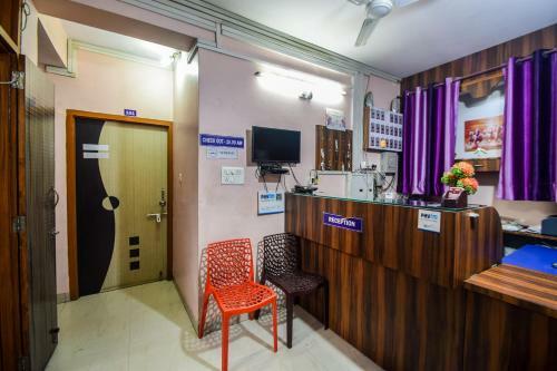 Hotel Shreenath Ji Inn