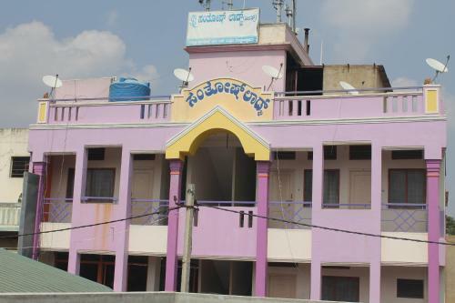 Hotel Santosh Lodge