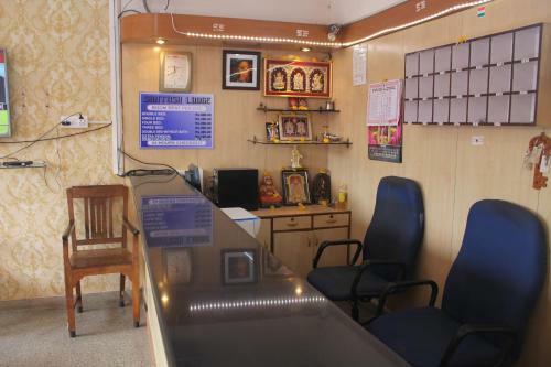 Hotel Santosh Lodge