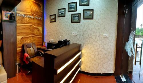 Hotel Gokul Palace