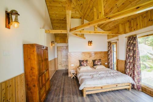 Bed & Breakfast Aaramgah