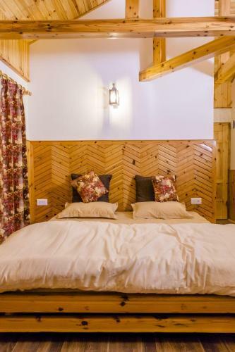 Bed & Breakfast Aaramgah