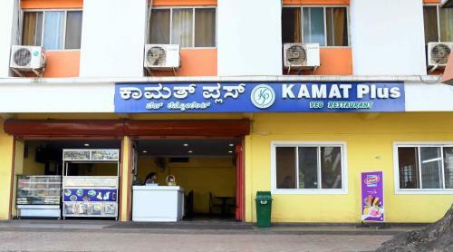 Hotel Kamat Plus