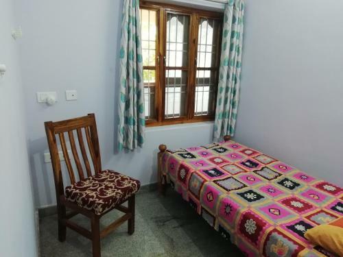 Apartamento Mountain House