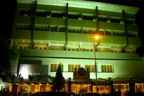 Hotel Jawahar