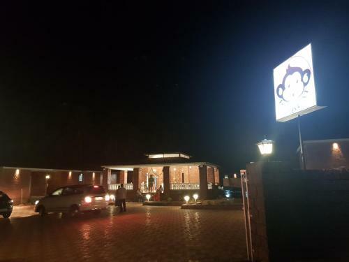 Hotel The Monkey Retreat