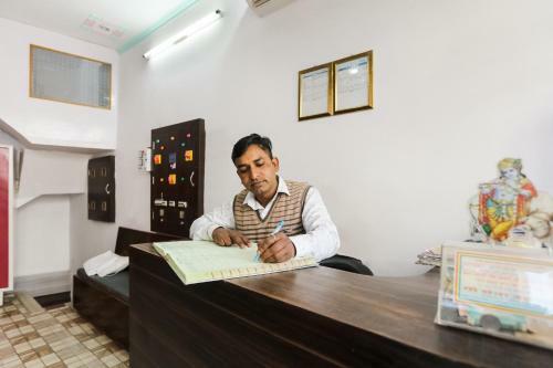 Oyo 69534 Hotel Nanda Tower