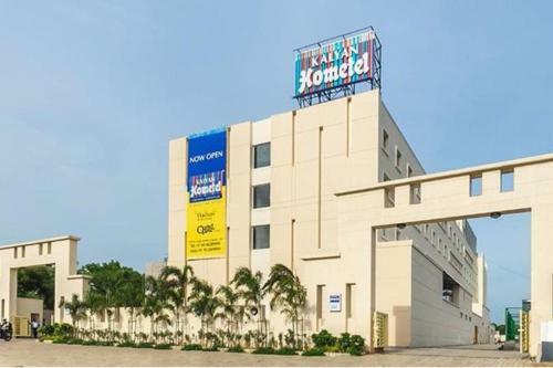 Hotel Kalyan Hometel