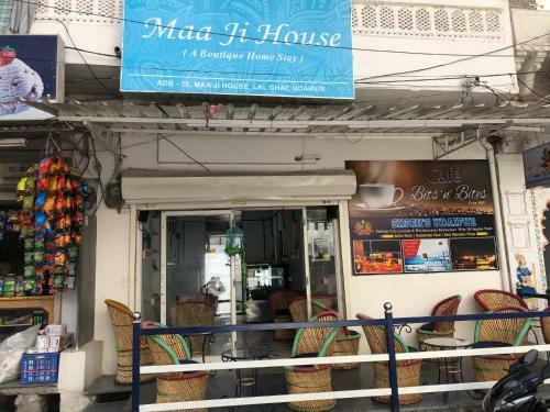 Hostal Maa Ji House - A Boutique Homestay