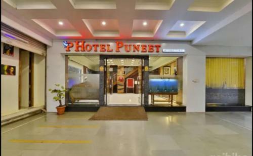 Hotel Puneet International