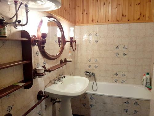 Apartment Via Sauze D'oulx