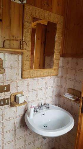 Apartamento Fiocco Di Neve