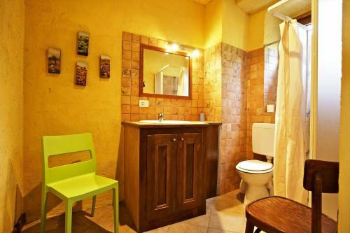 Apartamento La Resega